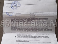 продаю айфон 15 про