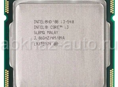 Продам Intel Core i3-540 или обменяю на процессор под сокет 1155