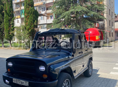 Разбор УАЗ Хантер ,469