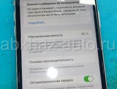 Продаю iphone 11 на 64г