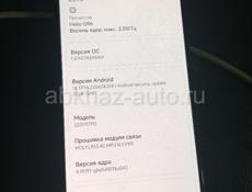 Обмен на Iphone или продажа 