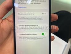 Айфон 11 про макс