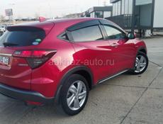 Honda Vigor