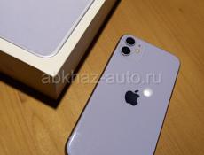 Ipnone 11 🔥 64gb