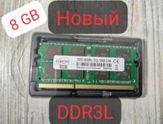 Карта оперативной памяти DDR3L 8 ГБ для ноутбука.