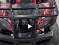 ATV