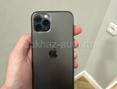 11 pro
