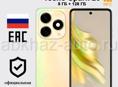 Tekno 20spark 128gb
