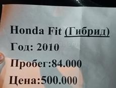 Honda FIT