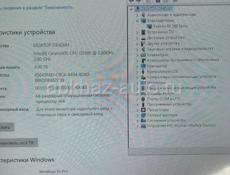 Игровой Системный блок 