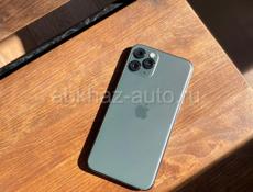 iPhone 11 Pro