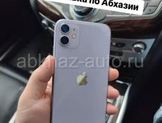 11 128gb красны/пурпурный
