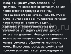 Срочно !!