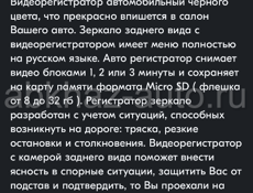 Срочно !!