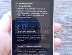 Айфон 12 mini 128 gb