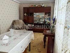 Дом и 7 сотых