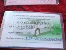 УАЗ 3151
