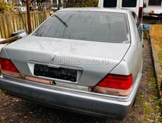 Mercedes-Benz S-Класс