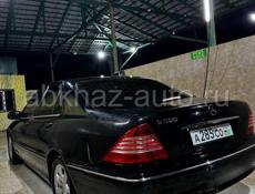Mercedes-Benz S-Класс