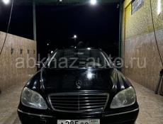 Mercedes-Benz S-Класс