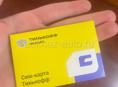 Сим Карта Т-банк