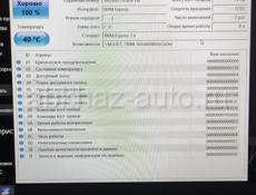 Продам ноутбук Dell latitude e5570 i5 r7 2gb