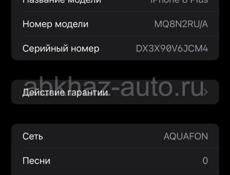 iPhone 8+🔥 64гб