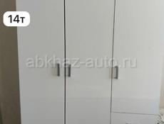 Мебель б/у 
