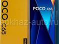 Xiaomi Poco C65 256 ГБ