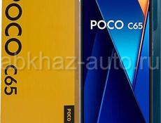 Xiaomi Poco C65 256 ГБ