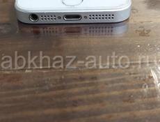 Iphone se 2016