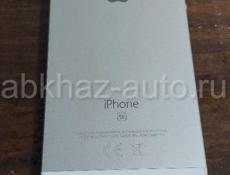 Iphone se 2016