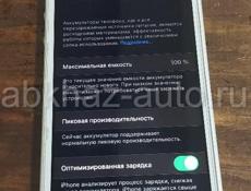 Iphone se 2016