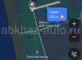 250 метров море цитрусовый