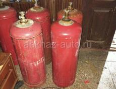 Газовые баллоны заправлены в Сочи