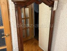 Антиквариат 