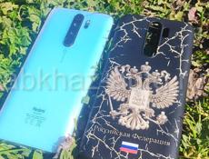 Срочно
