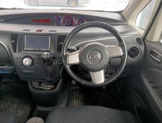Mazda Business