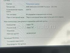 Пк системник 