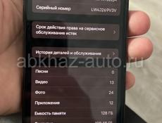 Продается айфон 14 про 