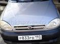 Chevrolet Lanos