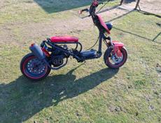 ATV