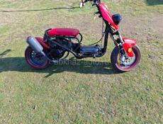 ATV