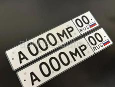 AMG