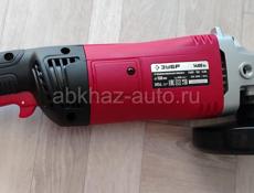 УШМ ЗУБР 150, болгарка 
