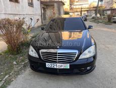 Mercedes-Benz S-Класс