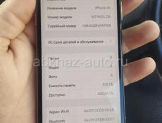 Айфон xs 512gb идеал