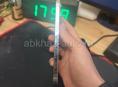 Айфон 12 про макс