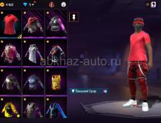Акк  фф