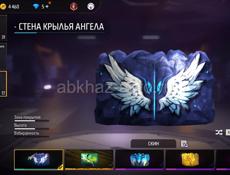 Акк  фф